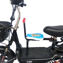 킥보드아기안장 어린이자전거안장 아기의자 유아안장 전기 자전거 어린이 좌석 앞 아기 배터리 자동차 안전 바이크 오토바이 스쿠터, [13] 11