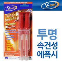 [건강한나라]V텍 금속 세라믹 섬유 유리용 투명 에폭시점착제 nzbxc4205ea, 건강한나라 본상품선택
