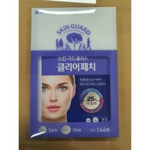 동아제약 스킨가드 플러스 클리어 패치 144p, 2세트