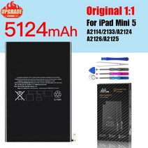 배터리 아이패드 에어2 PINZHENG 7340mAh 태블릿 iPad 6 공기 2 교체 Bateria A1566 A1567 0 사이클 도구, [07] N5124mah for mini 5