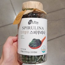 트루블루 Spirulina 스피루리나 500mg 500캡슐 호주산 항산화 콜레스테롤 개선