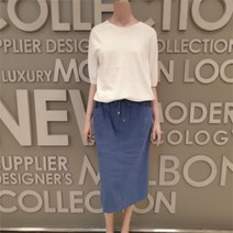 BCBG NC13 에이치 밴딩 롱 스커트 B1B3S204