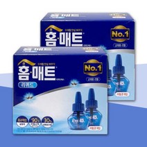 헨켈 홈매트 리퀴드 에스 리필, 58ml, 2개