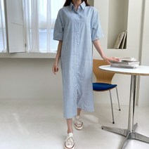 여자 스트라이프 반팔 롤업 줄무늬 셔츠핏 롱원피스