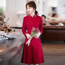 2022 중국어 드레스 동양 신부 결혼식 저녁 파티 cheongsam 여성 인어 레이스 qipao 꽃 쉬폰 가운 vestido