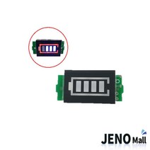 3S 리튬이온폴리머 파워뱅크배터리잔량표시기 HAV3327 18650 13348EA, 1, 본상품선택