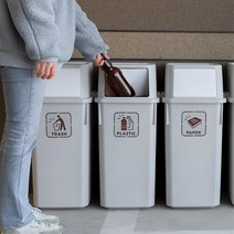 대용량 75리터 종량제봉투 쓰레기통 적층형 휴지통, (60L 1개)