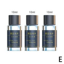 전자 디퓨저 차량용 아로마 유니버설 자동차 공기 가습기 벤트 미스트 청정기 향수 인테리어 장식 액세서, 05 E