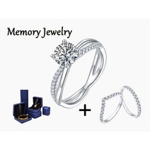 Memory 모이사나이트 반지 1캐럿 1+1 S925 가드링 MOISSANITE 랩다이아몬드