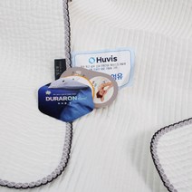 잠이 솔솔오는 듀라론 냉감 패드 앏은 냉감이불 아이스 여름이불 고드름, 블루