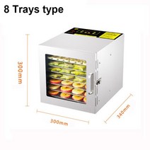옥수수 탈곡기 전기 곡물 필링 농기계110V/220V 6 겹 8 트레이 식품 탈수기 스낵 공기 건조기 스테인레스, 02 8 Trays_01 미국_01 110V