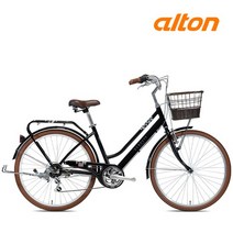26인치자전거알톤 리뷰 좋은 상품 중 저렴한 가격으로 만나는 최고의 선택