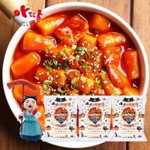 아딸 순창 고추장 떡볶이 어묵 맛집 간편조리 밀키트 밀떡 쌀떡 3팩구성, 쌀떡3팩