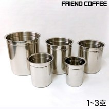 프랜드커피 수저통 뼈통 BMP 5종 (선택형), 1개