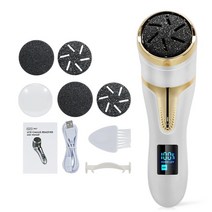 발각질비트 전기 페디큐어 도구 풋 케어 하드 금이 제거 죽은 피부 캘러스 리무버 피트 파일 샌드페이퍼 그라인더, 화이트 5 헤드