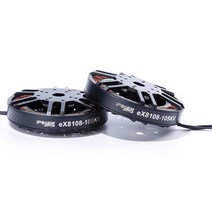 모터 호환 IFlight eX8108 105KV UAV 모터/서보 조인트 모듈 감속기 드라이버MIT 미니 치타 4 다리 로봇 용, 단일옵션