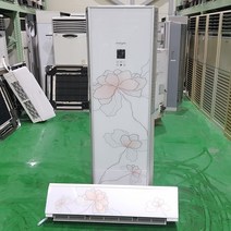 중고 에어컨(2IN1)/엘지/ 15*6평/~수도권 인근 전지역 설치가능~