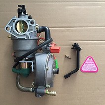 발전기 LPG 168-170 188-190 NG 3 목적 기화기 2 KW 발전기 물 펌프/가솔린 발전기를위한 가스, 03 5-6KW manual damper