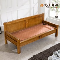 현대의료기 고주파 퀼팅 황토숯볼침대 카우치 + 협탁, 단품