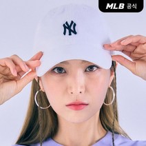 MLB 루키 언스트럭쳐 볼캡 NY Off White