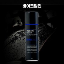 바이크달인 바이크 클리너 세차용품 오토바이 세차, 1개