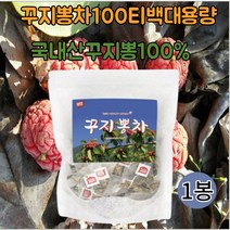 꾸지뽕차100티백 대용량 국내산꾸지뽕100% 시원하구 따뜻하게 드실수있는 건강차 식수대용차 우려먹는차 공공기관 사무실 등산 여행 꾸지뽕차 휴대용차 국산차 구지뽕 구찌뽕 구지뽕, 1봉