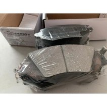 1kit 전면후면 브레이크 패드 중국 만리 장성 POER PAO 픽업 Autocar 모터 부품에 대 한 설정, Original 1kit