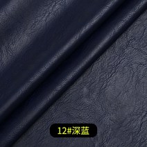 우레탄 폼 보드 단열재 코팅 인조 가죽 패브릭 크레이지 호스 소파 소프트 케이스 가구 방수 폴리 우레탄, 06 보라색_01 138cm_01 1 m