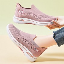 발편한워킹화 할머니 어르신 쿠션 운동화 신발 엄마 노인 끈없는