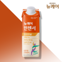 뉴케어 인핸서 오메가 암환자 영양식 200ml 60팩 암 당뇨 노인 환자간식, 60캔
