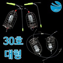 편대카고 줄 카고 채비 낚시 용품 L형 텐빈 채비 우럭 감시 참돔 카고릴, 다용도 편대카고 대형