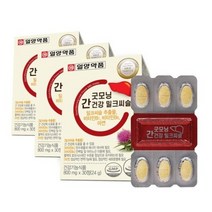일양약품 굿모닝 간건강 밀크씨슬, 30정, 5박스