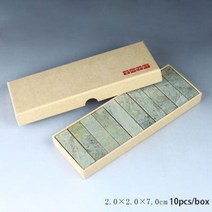 DIY 홍석 전각돌 케이스 세트 수제도장 전각재료 전각석 난관돌 5개 10개 세트 연습용