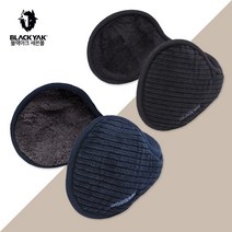 블랙야크 남여공용 야크웜귀마개U 2BYXXX1921, BLACK