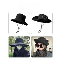 물놀이 야외 하이킹 모자 자외선차단 캠핑 카우보이, 자외선 차단제 마스크 화이트 태닝