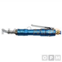 에어치퍼 전복 따개비 제거용 CS-8S/1EA/전장200mm komoplus*270641605UK