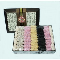 수제 서산생강한과 선물세트 2호 한지바구니