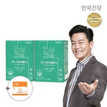 안국건강 그린프로폴리스 2통 (4개월분) + 루테인 미니 100 30캡슐, 01.그린프로폴리스 2병