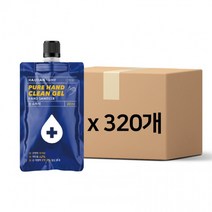 오띠앙 퓨어 손 소독 겔 30ml 20개 의약외품 식약처인증 휴대용 손소독제 손소독젤 살균소독99.9%, 상세페이지 참조
