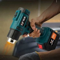 무선 히팅건 자동차랩핑 충전식 노즐 리튬배터리 온도조절 공업용 핫건, A