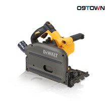 디월트 DCS520NT 54V 충전 플런지쏘 6.5인치 본체