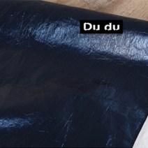 방수 방수원단 50*142cm Tyvek 컬렉션 호흡 종이 의류 세탁 원단 비탄성 방수 DIY, 01 Deep blue