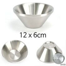 AOF750633온도유지를 위한 이중구조 스텐 빙수볼 빙수그릇 1호 12x6cm 1p, 단일 모델명/품번