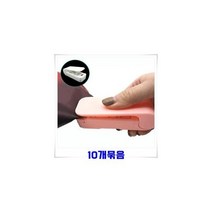 미니 비닐실링기 냉장고자석 10개-색상랜덤발송