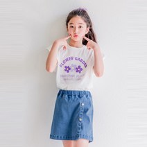 버블트리 플라워가든티