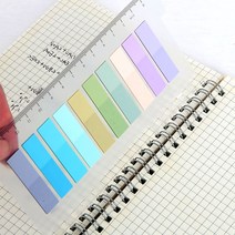 다이어리 속지 북마커 인덱스 포스트잇 스티커 페이지 자