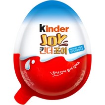 킨더 조이 남아용 20g