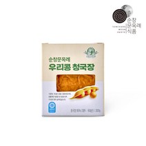 청국장 2kg 순창문옥례 건강한 100% 국산콩, 청국장 200g 순창문옥례 건강한 청국장 100% 국산