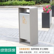 야외 쓰레기통 공원 대용량 호텔 재떨이 휴게소 철제 산책로 학교 펜션 길거리 휴게실 골프장, GB-26C 그레이