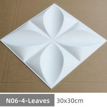 흡음판 흡음 방음벽 실내 벽 보드 스티커 방수 패널 홈 장식 양각 입체, N06-4-Leaves